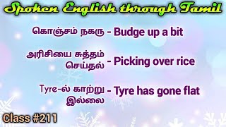 Spoken English through Tamil Class 211 Daily use sentences [upl. by Ileyan481]