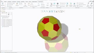 Creo 30  Polygon Ball [upl. by Akkahs293]