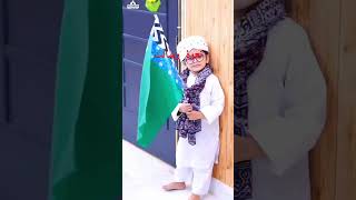 Ya Rasool Allah 💚🇸🇦🇸🇦allah allahuakbar muslim shorts subscribe viralvideo [upl. by Eikcid]