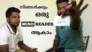 Mentalism tutorial FOOL EVERYONE With This Mind Reading Trick  MMT [upl. by Margreta]