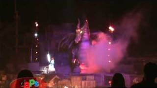 First Appearance of Fantasmic Maleficent Dragon Murphy  September 1 2009 [upl. by Schlicher]