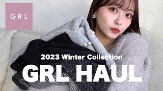 【GRL】絶対に買って損しない⛄️❤️冬の新作高見えアイテムご紹介❄️ [upl. by Olive]