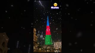 BURJ KHALIFA🤫 ON IMPOSSIBLE FLAG MAMA 🦁trending burjkahlifa viral sort [upl. by Ree240]