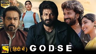 Godse Hindi Dubbed Movie Release Date Update। Satya Dev। Aishwarya Lakshmi। Godse Hindi Trailer [upl. by Eecyak]