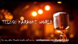 Amma Thalle Norumuyyave Karaoke  Komuram Puli  Telugu Karaoke World [upl. by Yeldnarb]