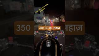 Bullet 350 CC shorts bulletlover flight airport travel [upl. by Anaehr]