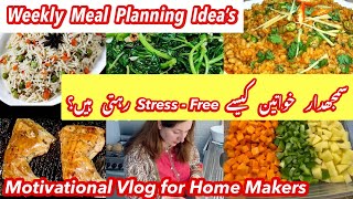 Weekly Meal Planning Ideas ✅ Pakistani Weekly Meal Preparation ✅ Meal Preparation Tips And Tricks [upl. by Adelice71]