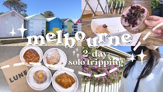 travel vlog 🚌  solo tripping in melbourne 🎡🍭  grad trip in australia [upl. by Eenor]