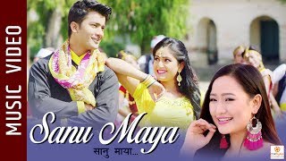 Sanu Maya  New Nepali Song  Ft Aakash Shrestha Barsha Siwakoti  Melina Rai Purna Limbu [upl. by Ataga482]