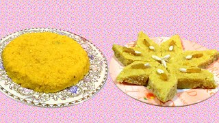 Buter Daler Halwa। Chana Dal Barfi। বুটের ডালের হালুয়া রেসিপি [upl. by Nikita]