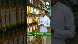 ఆరోగ్య నిధి కుసుమ నూనె  Health Treasure Safflower oil  Health Benefits  Swadesi Natural Stores [upl. by Nileak]