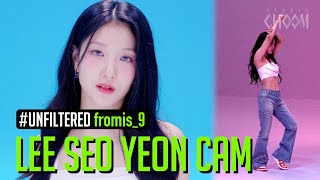 UNFILTERED CAM fromis9 LEE SEOYEON이서연 Supersonic 4K  STUDIO CHOOM ORIGINAL [upl. by Utta14]