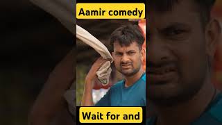 THE AAMIR TRT  TOP REAL TEAM funny comedy fun short aamirshotvedeo ytshort try toprealteam [upl. by Livesay]