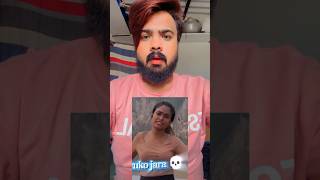 Sudhar Ja Bahan Ke Bhai 💀 shortvideo roast [upl. by Ary]