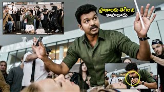 Vijay Josephs Super hit Movie Airport Scene  Kajal Agarwal  samantha  Icon Videos [upl. by Jessa]