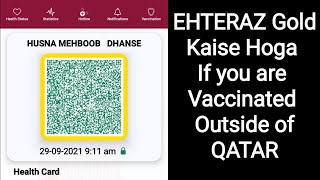 Doha Qatar  Ehteraz App Gold  Outside Vaccine Rule in Qatar  First thing to do After Quarantine [upl. by Norvil]