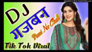 chunri Jaipur se mangwa I DJ songs remix [upl. by Nalek]