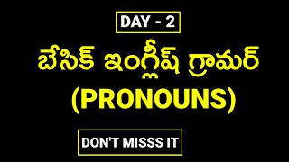 Basic English grammar in Telugu Day  2  Types of Pronouns ivlacademy [upl. by Atikal333]