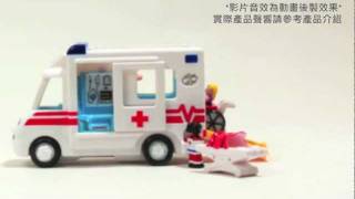 WOW Toys 驚奇玩具  緊急救護車 羅賓 [upl. by Waldon631]