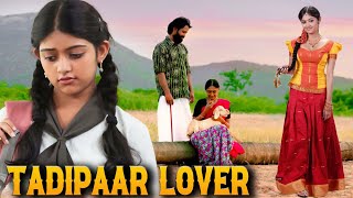 Tadipaar  South Indian Hindi Dubbed Full Action Story Movie Full HD  South Movie [upl. by Bentlee722]