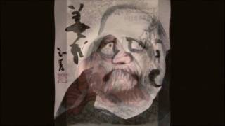 Homage To Bodhidharma [upl. by Portie]