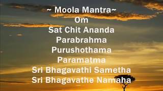 ♥ Moola Mantra ♥   Extremely Powerful Mantra [upl. by Amalita]