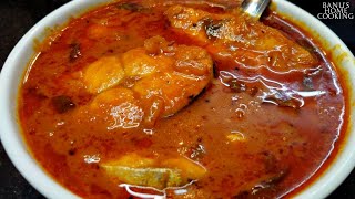 வஞ்சரம் மீன் குழம்பு  Vanjaram meen kulambu in Tamil  Vanjaram Fish Curry in Tamil  fish curry [upl. by Rexana]