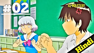 Tonari no Sekikun Episode 2 Explained in Hindi  Anime in Hindi  Explainer Simanta [upl. by Swen]