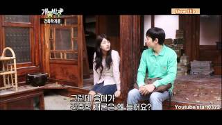 Ver1 120317 miss A Suzy Cut  Scenes Preview  영화가 좋다  2012 Movie 건축학개론 [upl. by Nawek114]