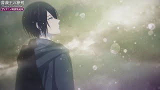 TVアニメ「薔薇王の葬列」第2クールエンディング映像 [upl. by Akered904]