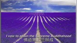 The Sacred Mantra of Zhunti Bodhisattva 準提神咒 [upl. by Ennaej]