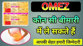 Omez 20mg capsul  Omeprazole capsules  Uses in hindi review  Medicineworldchennal [upl. by Argent]