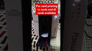 Evolis primacy card printer pvc pvccard pvcaadhaar voteriddownload pancard [upl. by Nester204]