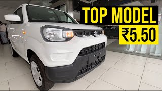 New Maruti Suzuki S Presso VXI Plus Top Model 2023 Review On Road Price Features [upl. by Aitel903]