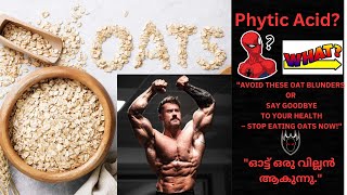 quotBreaking the Chains How to Free Essential Nutrients Trapped by Oats Phytic Acidquotnutritionfacts [upl. by Aihseyk687]