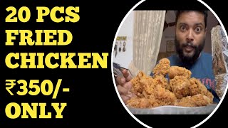 Trying the 20 Pieces Fried Chicken for ₹350 Mega Offer at Madheena Bristo Karukappally [upl. by Yelhsa523]