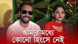 লিপস্টিকের থেকে বেটার অপশন আসবে কিনা সন্দেহ আছে  পূজা চেরি  Puja Cherry  Desh TV [upl. by Borden]