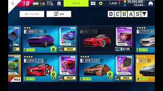 ASPHALT9、NEW TECH SEASON終了 [upl. by Heins121]