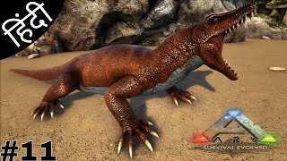 Taming Max Level Megalania In XP Cave  BACK TO THE CENTER  ARK Survival Evolved The Center  E11 [upl. by Lessirg]