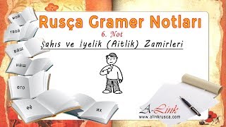 6 Rusça Şahıs ve Aitlik İyelik Zamirleri  Личные и притяжательные местоимения [upl. by Okimuk]