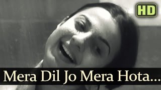 Mera Dil Jo Mera Hota  Tanuja  Anubhav  Geeta Dutt  Evergreen Old Hindi Songs [upl. by Clifford439]