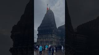 Trimbakeshwar Nashik Temple  Trimbakeshwar Jyotirlinga Temple nashik  shorts trimbakeshwar [upl. by Inigo589]