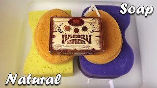 ASMR Kharkiv Soap ❤️ Soapy Sponge Squeezing ✨ Natural Soap [upl. by Ycnaf]