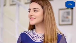 Benaam Episode 16 Actress Laiba Real LifeBenaam Episode 17 TeaserShazeel Shoukat Biography [upl. by Botti]