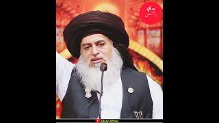 Allama Khadim Hussain Rizvi Shots [upl. by Nossyla183]