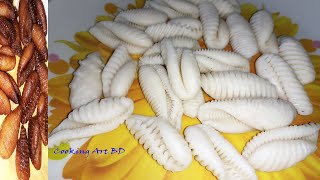 সহজ ঝিনুক পিঠা তৈরি  চিরনি পিঠা  শংখ পিঠা Jhinuk Pitha Recipe How to make Jhinuk pithachiruni [upl. by Melinde]