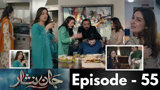 Jaan Nisar Episode 55 Teaser Review  Jaan Nisar Episode 54 Full  Jaan Nisar 55 Promo [upl. by Llerihs]