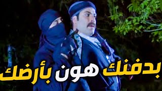 عبود المشراني عم يشتغل مشلح طرق حط المسدس برقبة رفيقو كان حيطخو بزلعيمو [upl. by Reivazx]