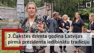 Satikties ik pēc 100 gadiem – Čakstes dzimta godina Latvijas pirmā prezidenta iedibinātu tradīciju [upl. by Nadean]