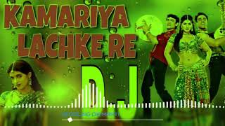 Hindi DJ 2018  Kamariya Lachke Re Dj Song  Mela  Amir Khan Twinkle Khanna  Old Hindi Dj Song [upl. by Sprung]